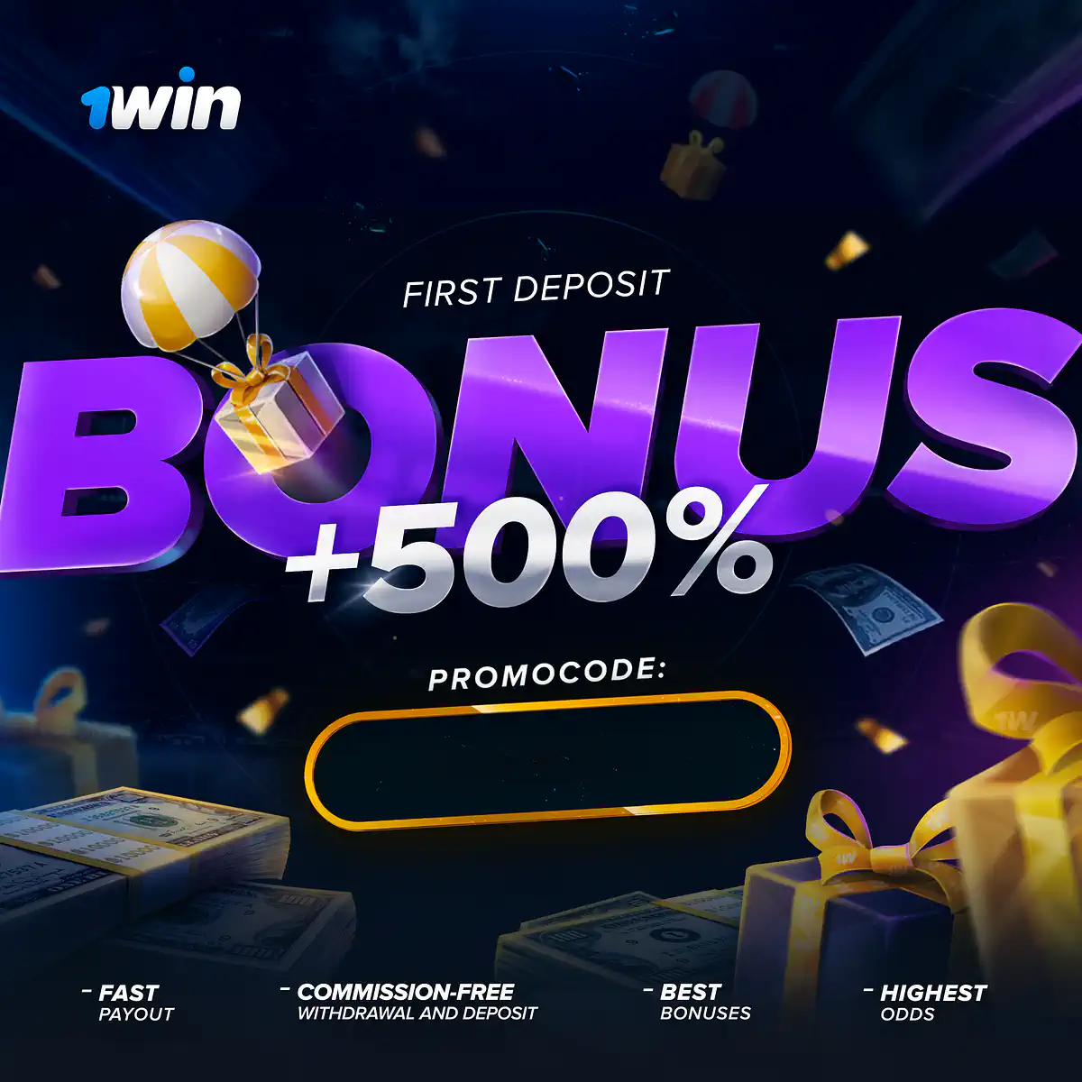 1win bonus